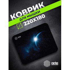 Коврик для мыши Cactus Space CS-MPC-P04XS