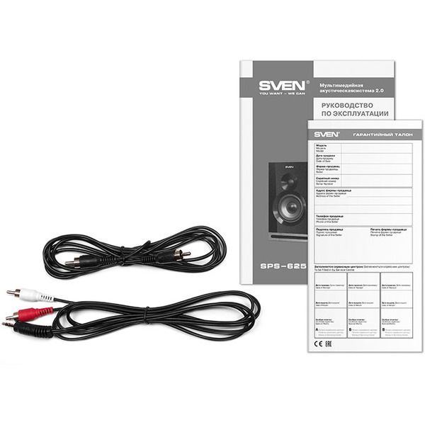 Акустическая система Sven SPS-625 Black