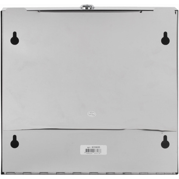Диспенсер для бумажных полотенец LAIMA PROFESSIONAL INOX 605695