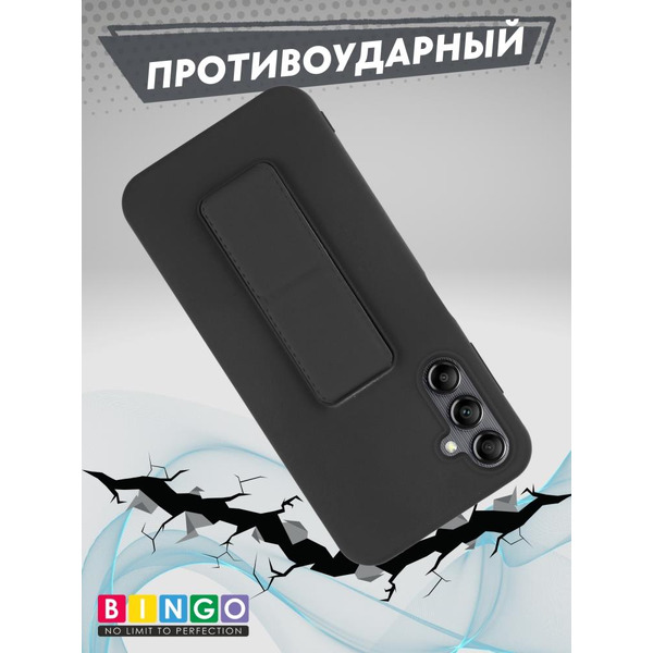 Бампер Bingo Stand для SAMSUNG S24 Черный