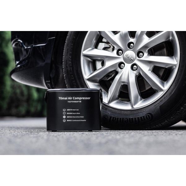 Автомобильный компрессор 70mai Air Compressor Midrive TP01