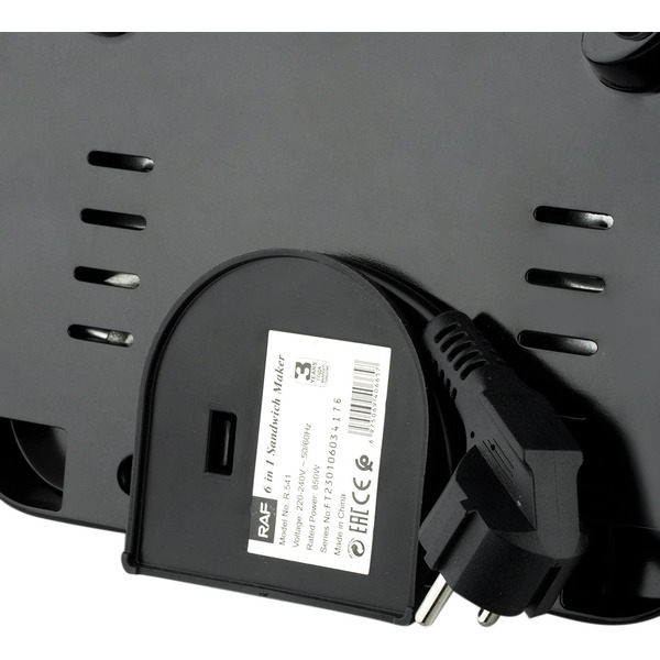 Прижимной гриль для сендвичей RAF R.541