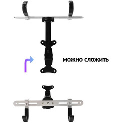 Кронштейн для велосипеда Happy Home BM-004