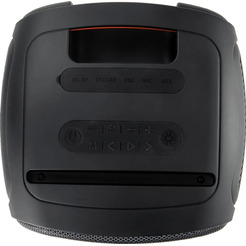 Беспроводная колонка Урал Молния 700