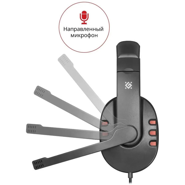 Гарнитура DEFENDER игровая Warhead G-160 черный