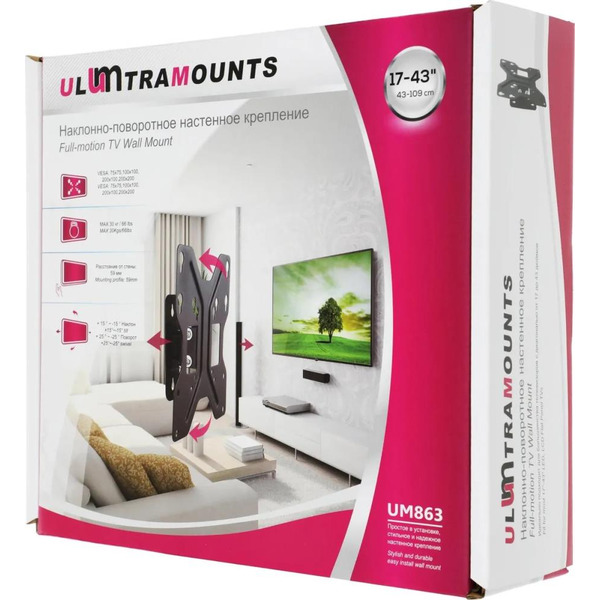 Кронштейн Ultramounts UM863