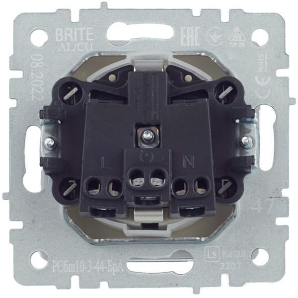 Розетка IEK Brite РСбш10-3-44-БрА
