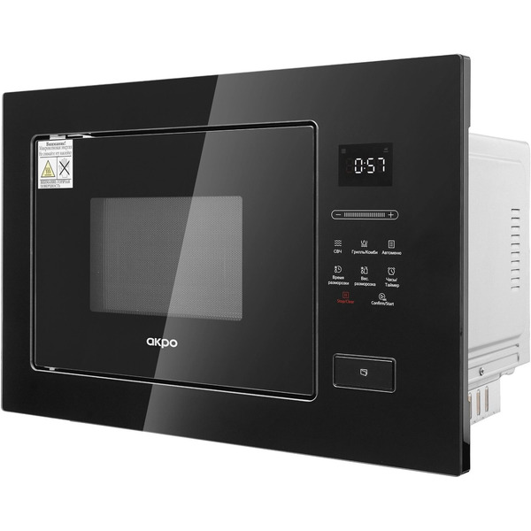 Встраиваемая микроволновая печь Akpo MEA 925 08 SEA05 BL