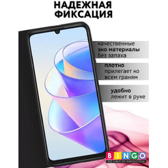 Чехол-книга Bingo Magnetic для HONOR X7a/X7a Plus Черный
