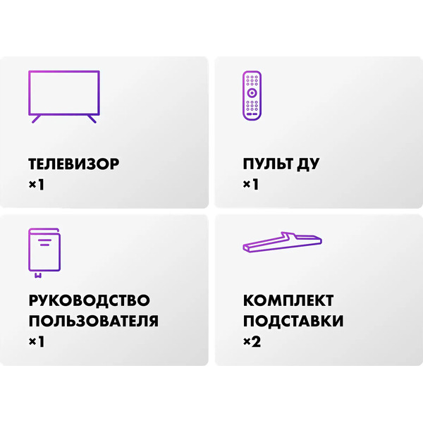 Телевизор Haier 100 HQLED S6