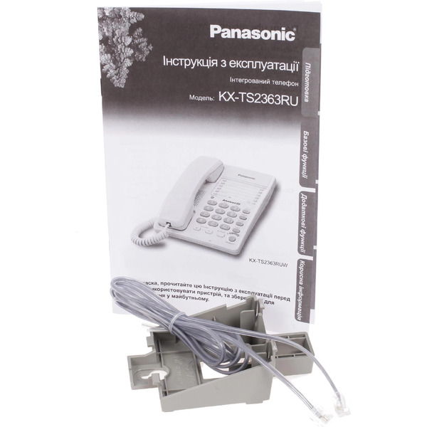 Телефонный аппарат Panasonic КХ-ТS2363RUW