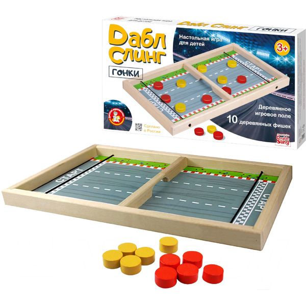 Настольная игра Десятое королевство Дабл Слинг. Гонки Мини 02380