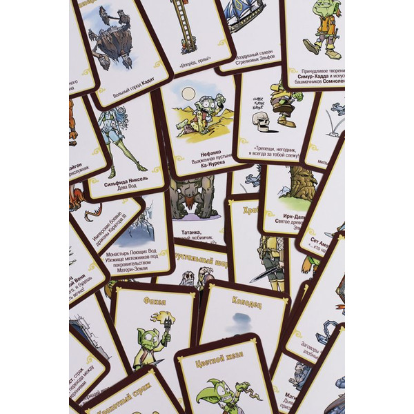 Настольная игра HOBBY WORLD Манчкин Ктулху 1119