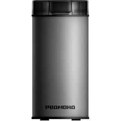Кофемолка РЕДМОНД CG805 (серебристый)