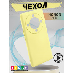 Бампер Bingo Liquid TPU для HONOR X9b Желтый