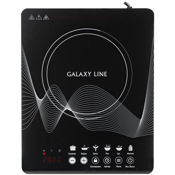 Индукционная плитка Galaxy Line GL 3063