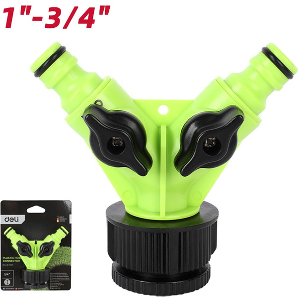 Распределитель поливочный двухканальный Deli EDL8797