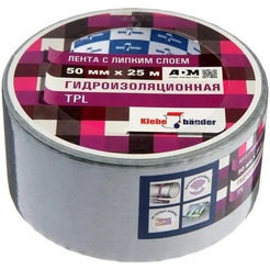 Клейкая лента Klebebander TPL525S/36/50*25TPL