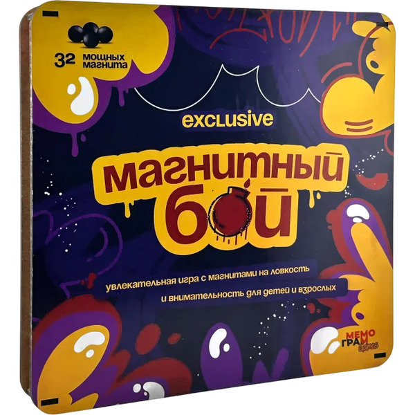 Настольная игра Мемограм Магнитный бой Exclusive