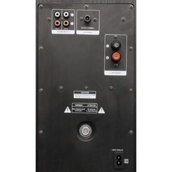 Акустика LARS&VAENSOON LV-2008