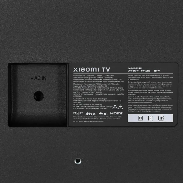 Телевизор Xiaomi TV A Pro 65" 2026 ELA5992RU (L65MB-APRU)