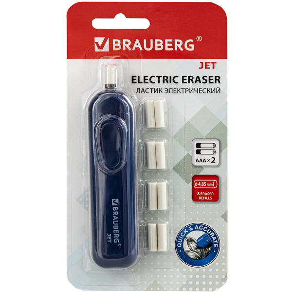 Ластик электрический JET BRAUBERG 229616