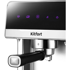 Кофеварка Kitfort КТ-7418