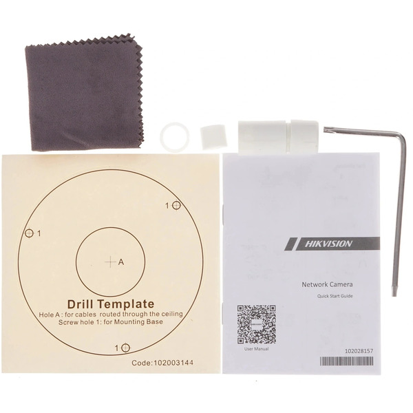 IP-камера Hikvision DS-2CD2183G2-IS (4 мм, белый)