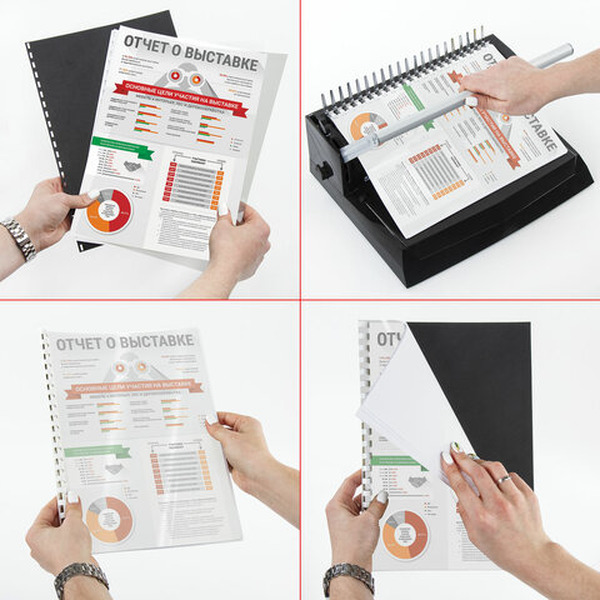 Пластиковая обложка для переплета BRAUBERG A4 200 мкм 100 шт 530829 (прозрачный)