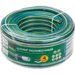 Шланг Startul Garden ST6201-5/8-20