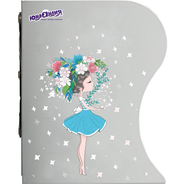 Подставка-держатель для книг, учебников ЮНЛАНДИЯ 237902