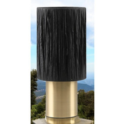 Светильник настольный ARTSTYLE HT-792BRSB