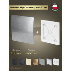 Решетка с панелью Awenta RW100-PES100