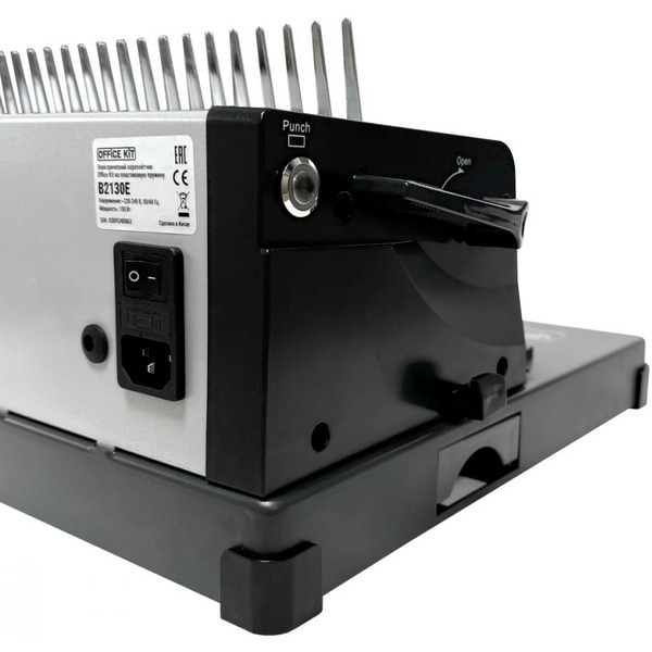 Брошюровщик Office-Kit B2130E