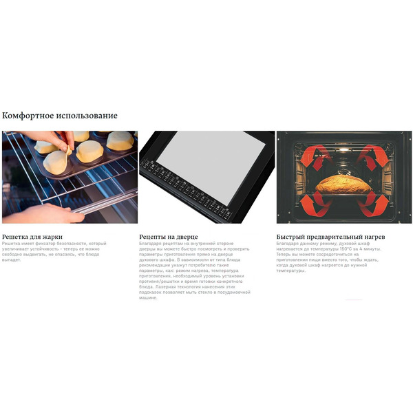 Кухонная плита Hansa FCMW590977