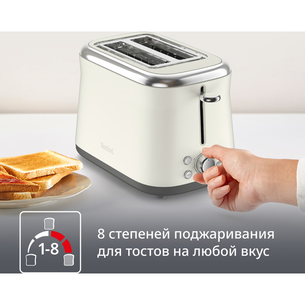 Тостер Tefal TT720AE0