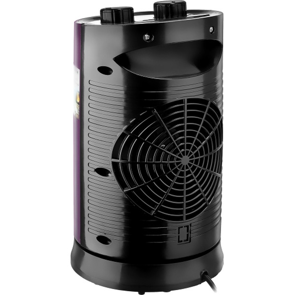 Тепловентилятор Brayer BR4850