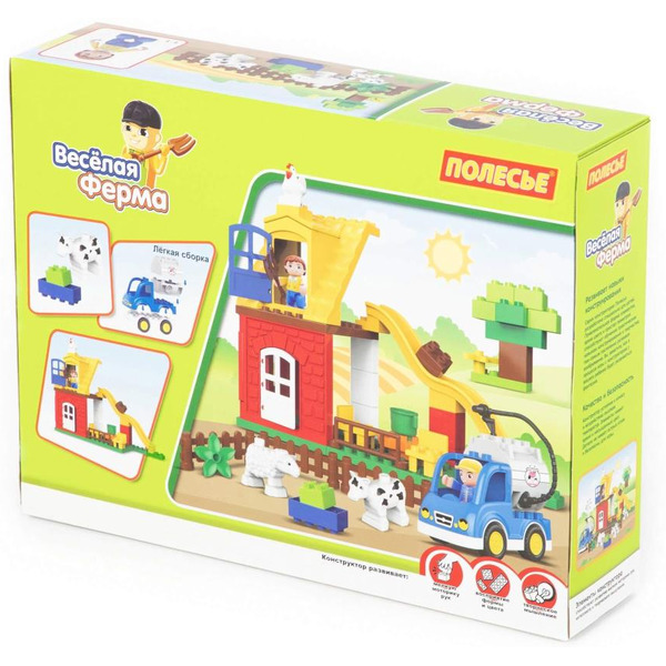 Конструктор Полесье 77578 Весёлая ферма