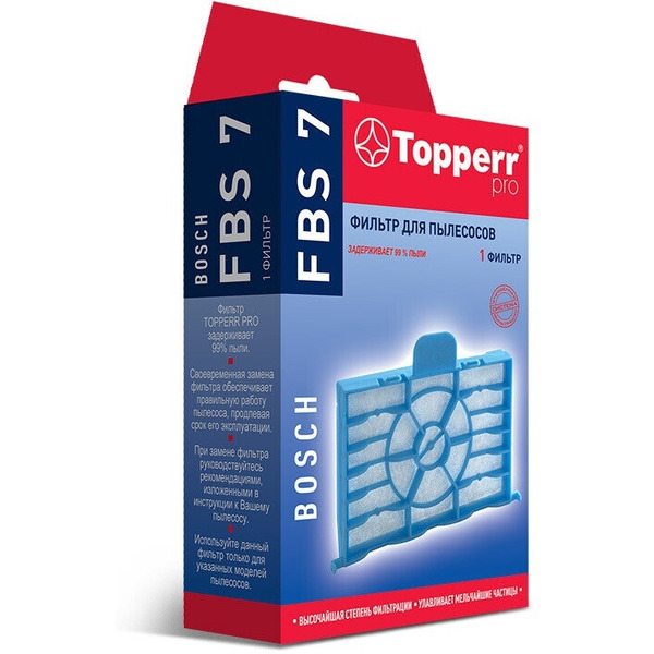 Предмоторный фильтр для пылесосов Topperr FBS7