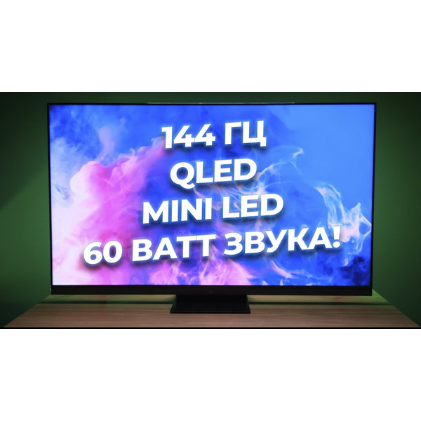 Телевизор TCL 65C935