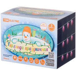 Гирлянда TDM Electric Клубочки SQ0361-0094