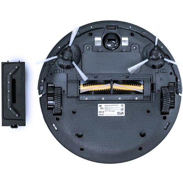 Робот-пылесос KITFORT КТ-516