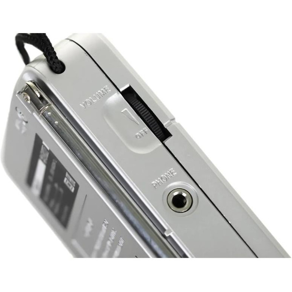 Радиоприемник портативный Сигнал Эфир-01 белый