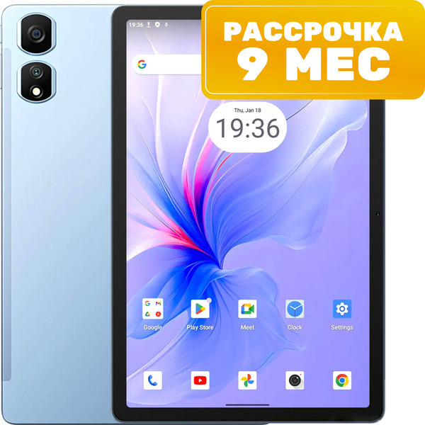 Планшет Blackview Tab 16 Pro 8GB/256GB Blue