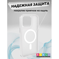 Бампер BINGO Model Magnetic для APPLE iPhone 16 Pro Max белый