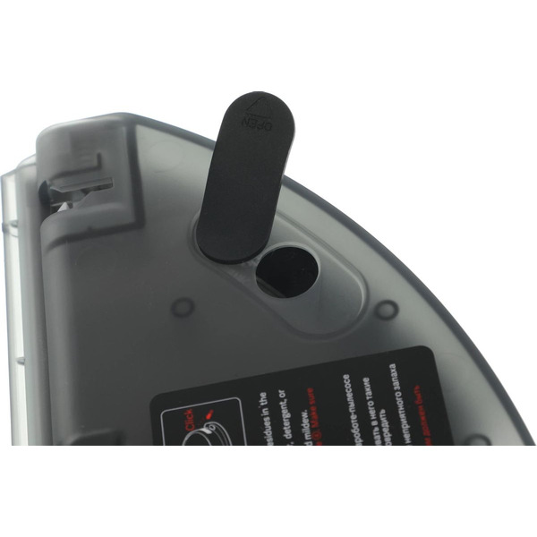 Робот-пылесос XIAOMI Robot Vacuum S40C (E101) BHR9664EU