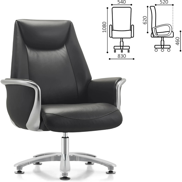 Кресло HAWASAN PREMIUM EX-801 (533235) черное
