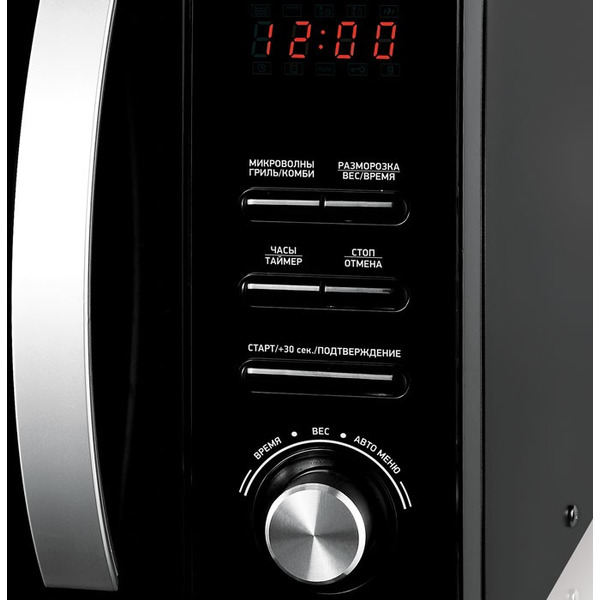 Микроволновая печь BBK 23MWC-881T/B-M