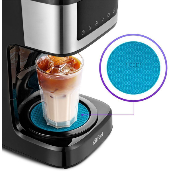 Кофеварка Kitfort KT-7181