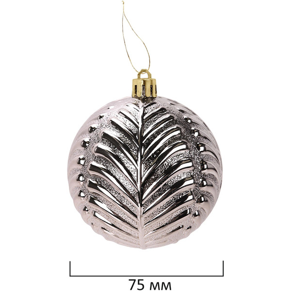 Шары елочные ЗОЛОТАЯ СКАЗКА Light Champagne Style 592592 (шампань)